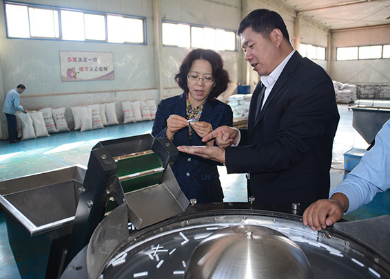 人生就是博·(中国区)官方网站