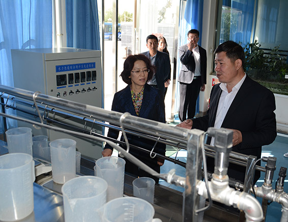 人生就是博·(中国区)官方网站