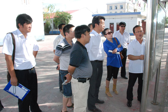 人生就是博·(中国区)官方网站