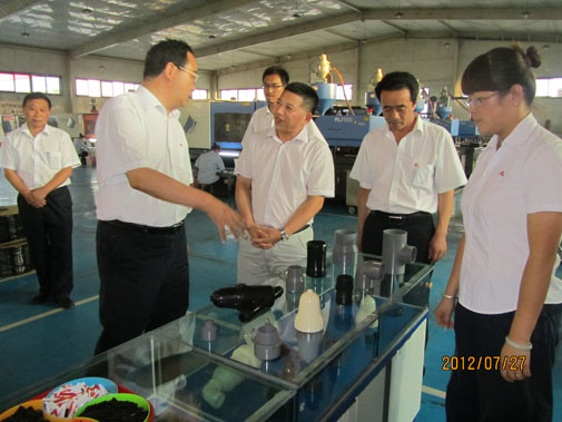 人生就是博·(中国区)官方网站
