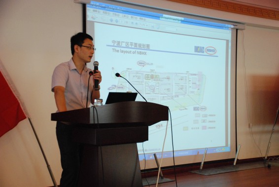 人生就是博·(中国区)官方网站