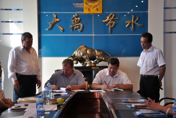 人生就是博·(中国区)官方网站