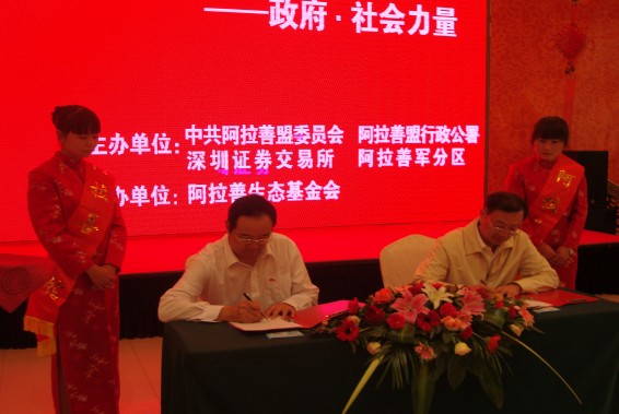 人生就是博·(中国区)官方网站