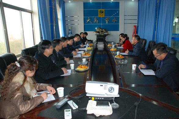 人生就是博·(中国区)官方网站