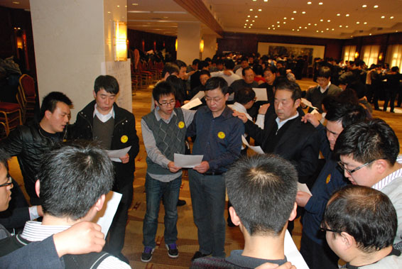 人生就是博·(中国区)官方网站