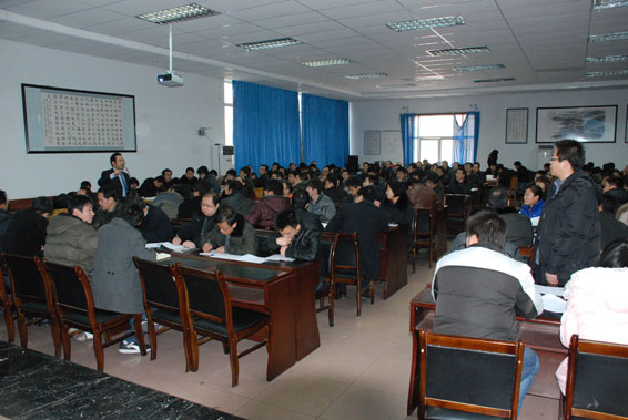 人生就是博·(中国区)官方网站