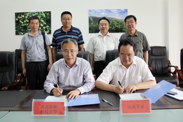 人生就是博·(中国区)官方网站