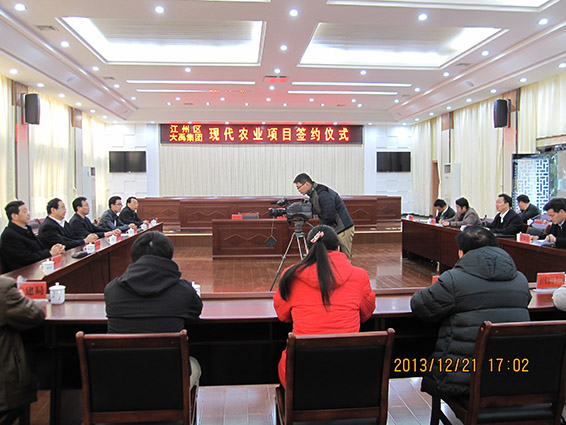 人生就是博·(中国区)官方网站