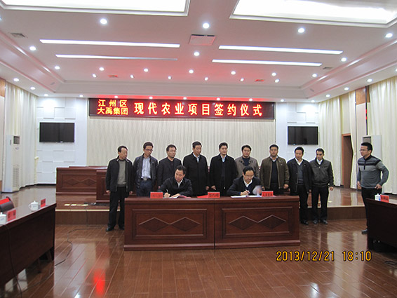 人生就是博·(中国区)官方网站