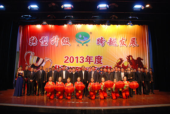 人生就是博·(中国区)官方网站