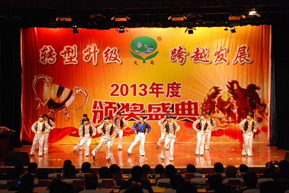 人生就是博·(中国区)官方网站