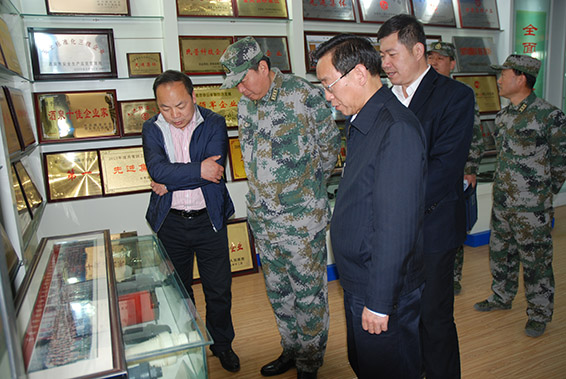 人生就是博·(中国区)官方网站