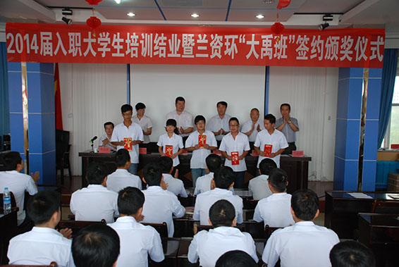 人生就是博·(中国区)官方网站