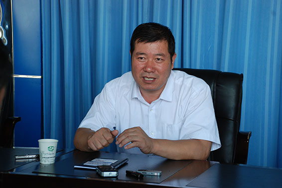 人生就是博·(中国区)官方网站