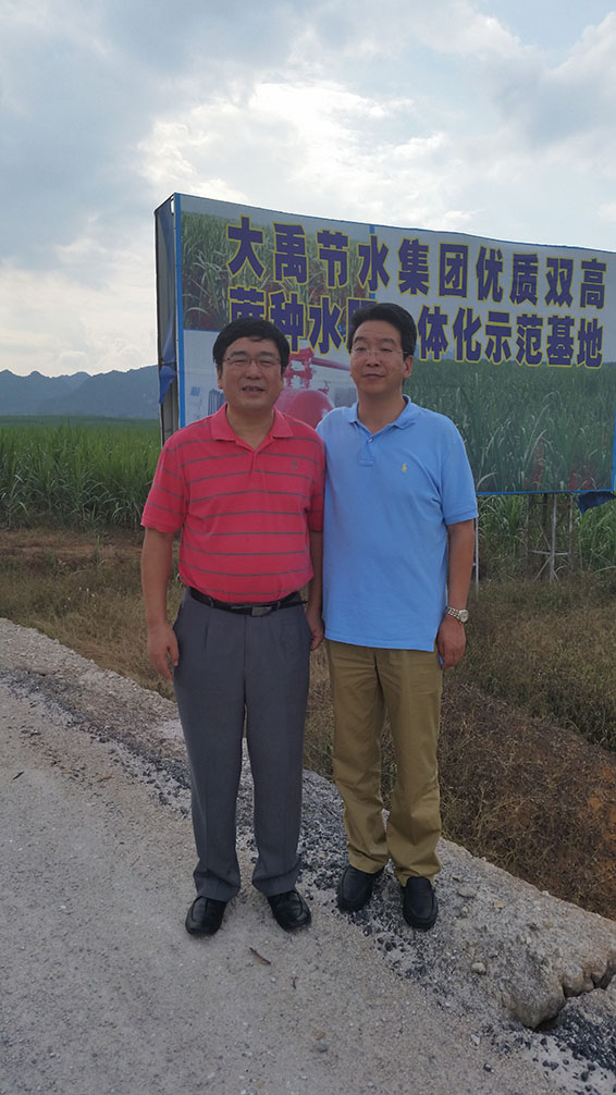 人生就是博·(中国区)官方网站
