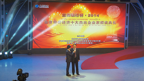 人生就是博·(中国区)官方网站