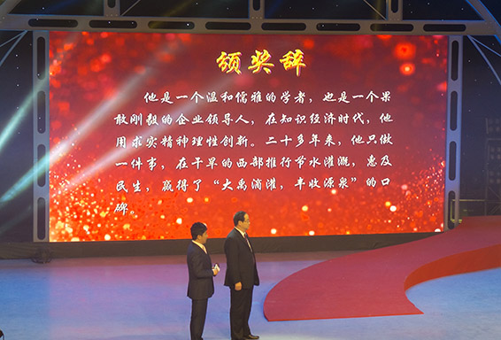 人生就是博·(中国区)官方网站