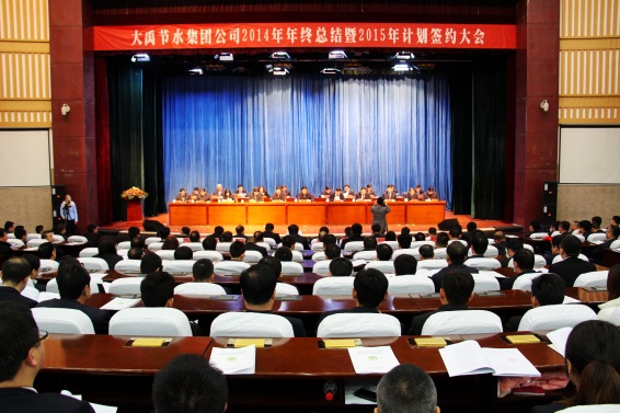 人生就是博·(中国区)官方网站