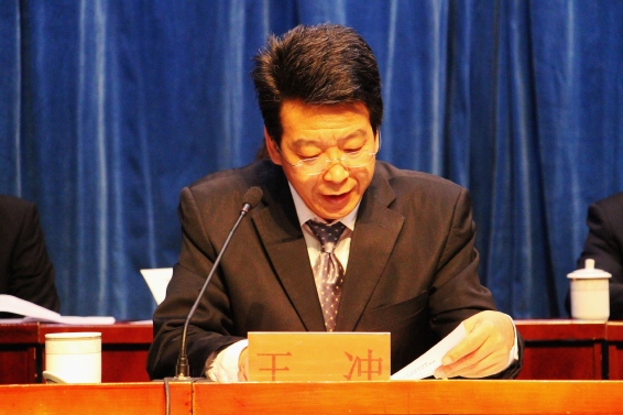 人生就是博·(中国区)官方网站