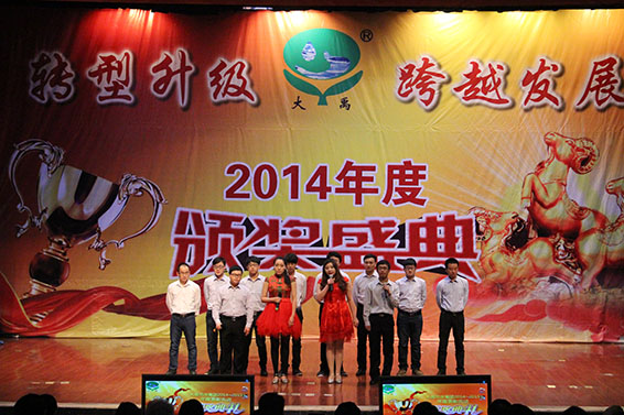 人生就是博·(中国区)官方网站