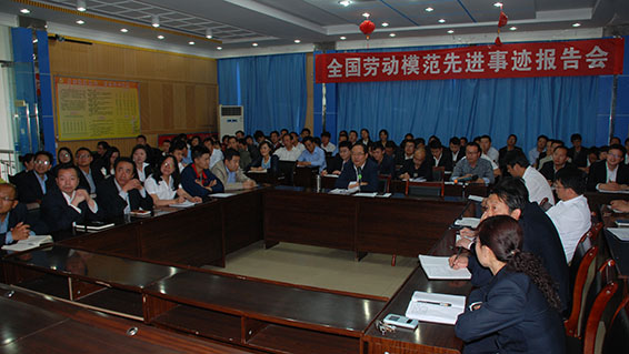 人生就是博·(中国区)官方网站