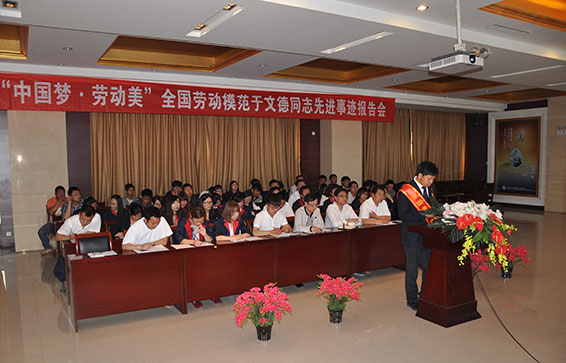 人生就是博·(中国区)官方网站
