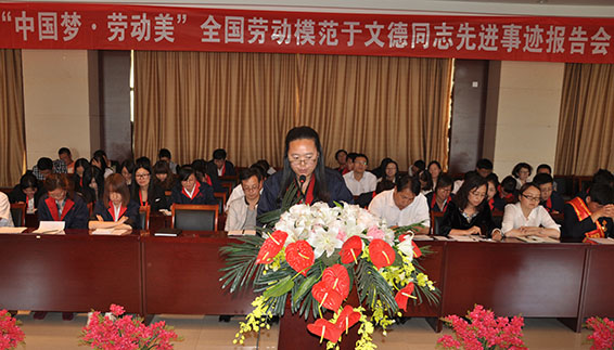人生就是博·(中国区)官方网站