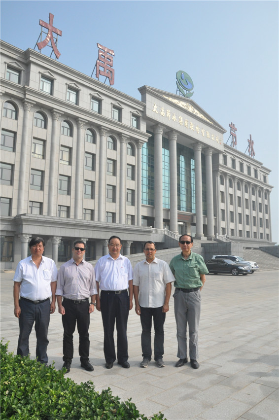 人生就是博·(中国区)官方网站