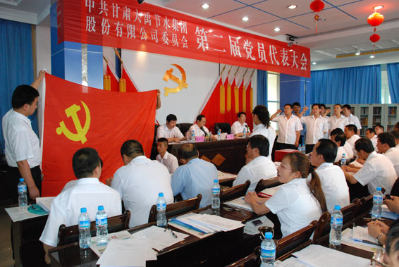 人生就是博·(中国区)官方网站