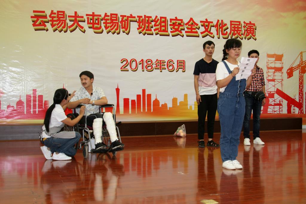 �������ǲ���(�й���)�ٷ���վ