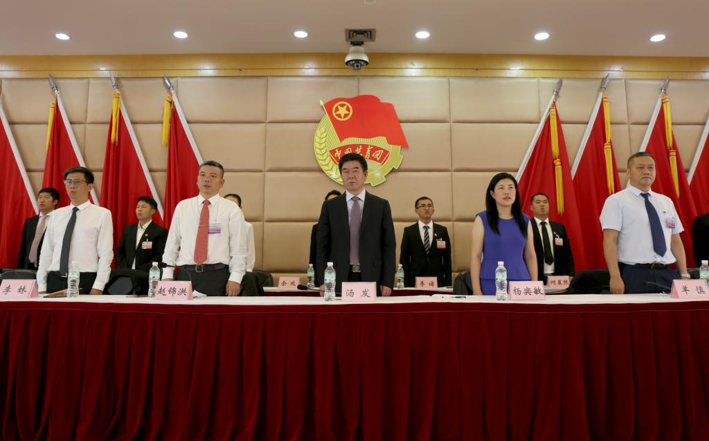 �������ǲ���(�й���)�ٷ���վ