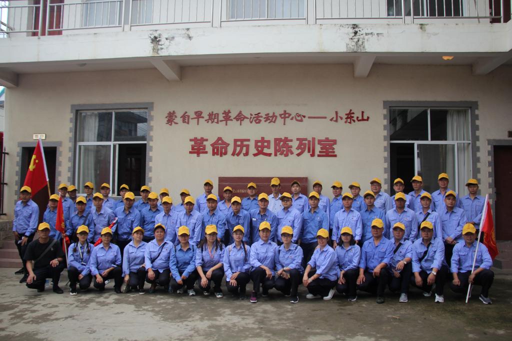 �������ǲ���(�й���)�ٷ���վ