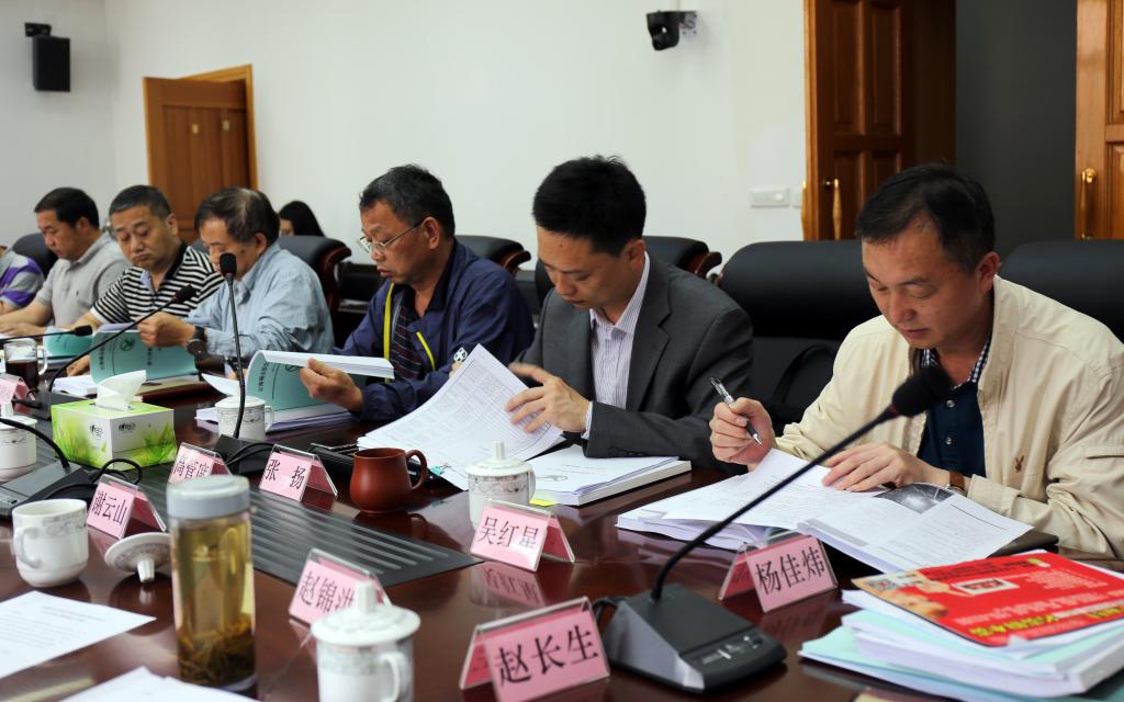 �������ǲ���(�й���)�ٷ���վ