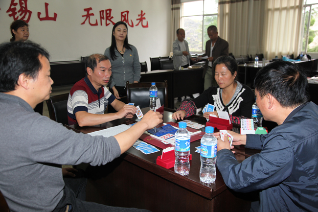 �������ǲ���(�й���)�ٷ���վ