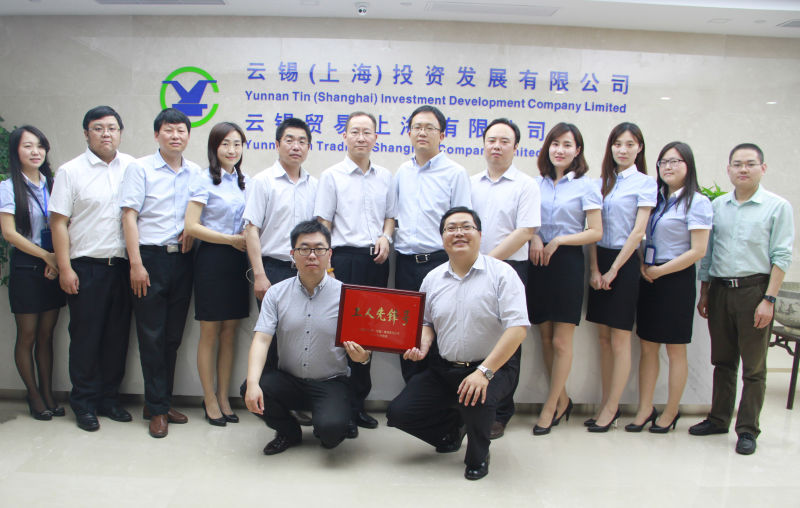 �������ǲ���(�й���)�ٷ���վ