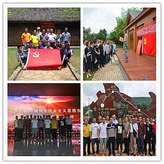 �������ǲ���(�й���)�ٷ���վ