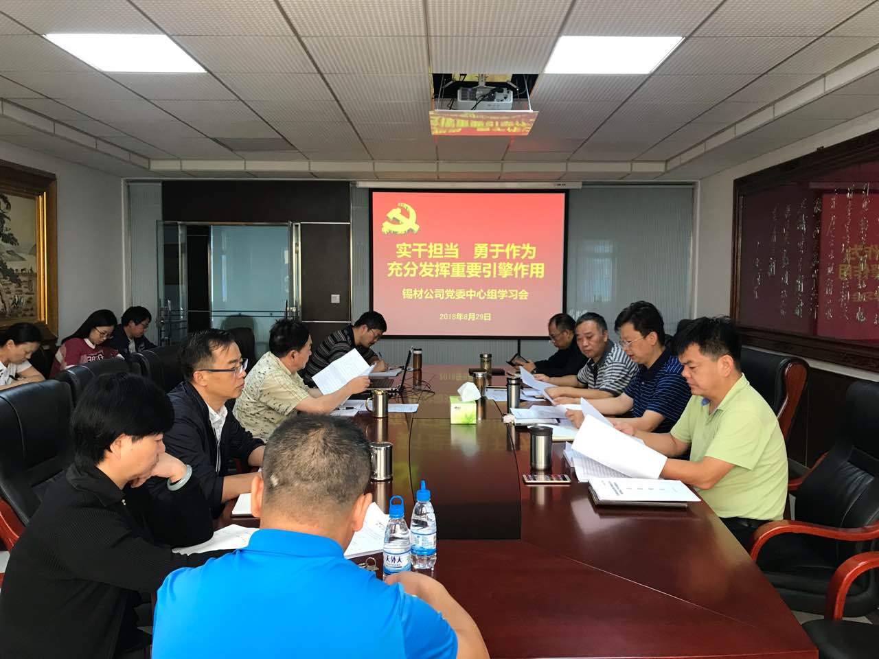 �������ǲ���(�й���)�ٷ���վ