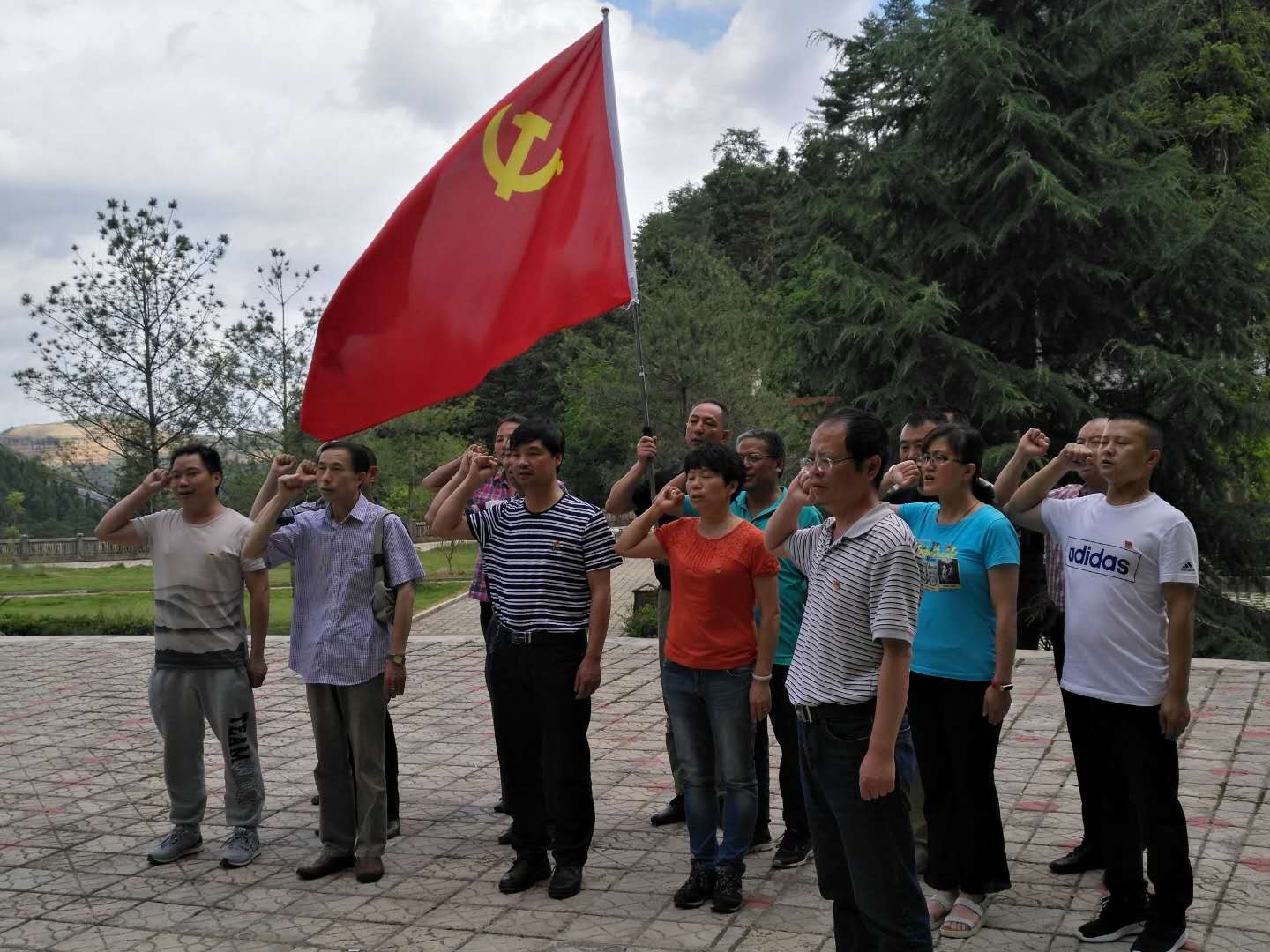 �������ǲ���(�й���)�ٷ���վ