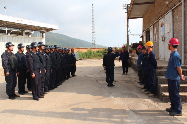 �������ǲ���(�й���)�ٷ���վ