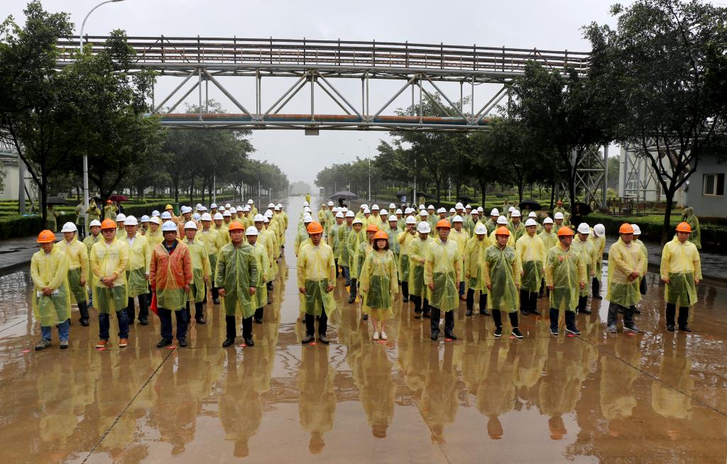 �������ǲ���(�й���)�ٷ���վ