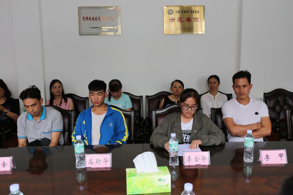 �������ǲ���(�й���)�ٷ���վ