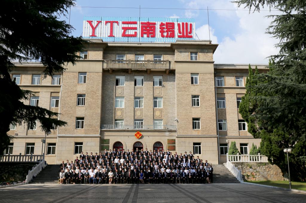 �������ǲ���(�й���)�ٷ���վ