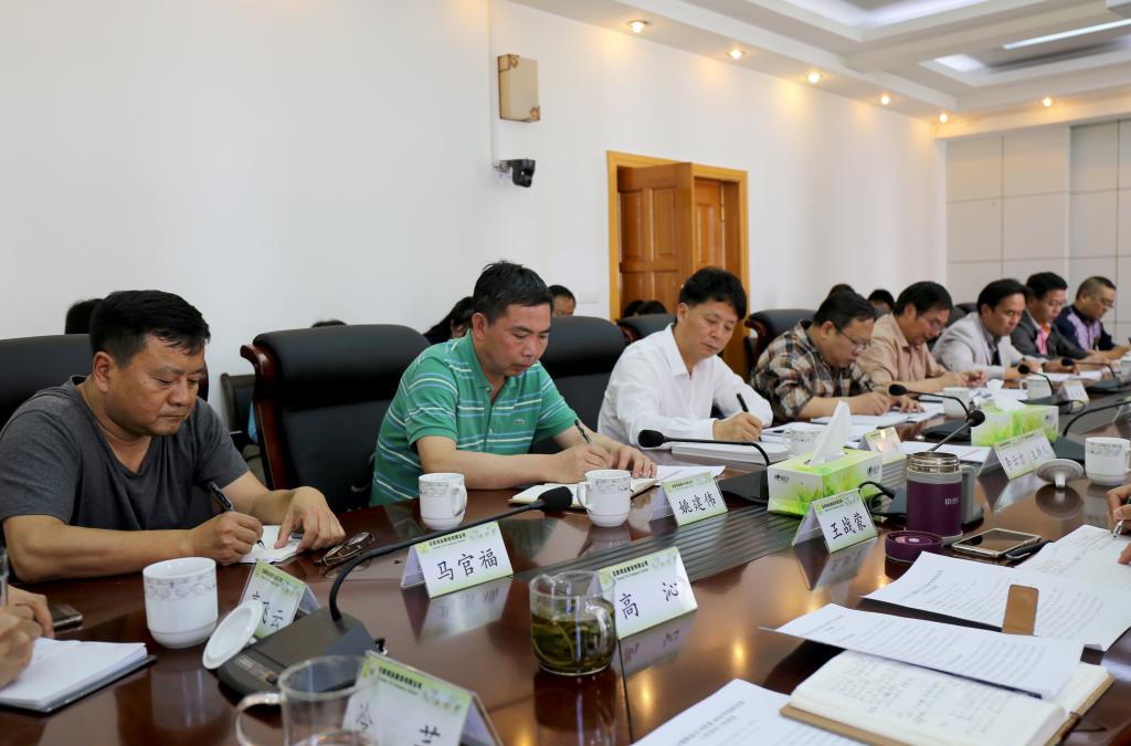 �������ǲ���(�й���)�ٷ���վ