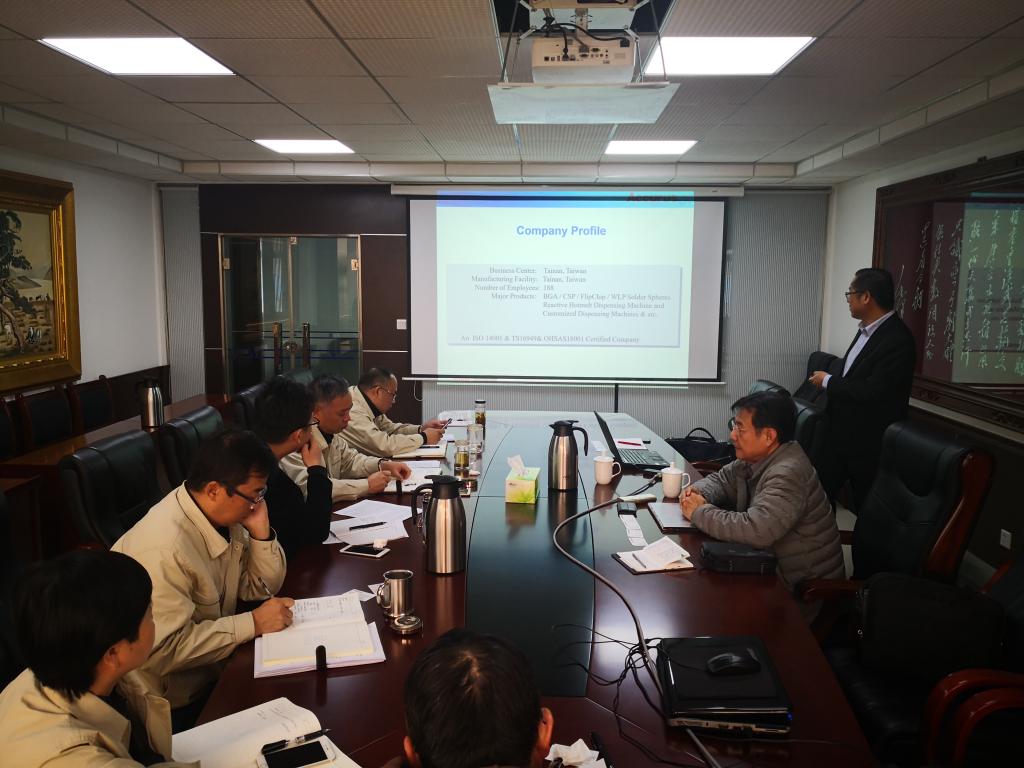 �������ǲ���(�й���)�ٷ���վ