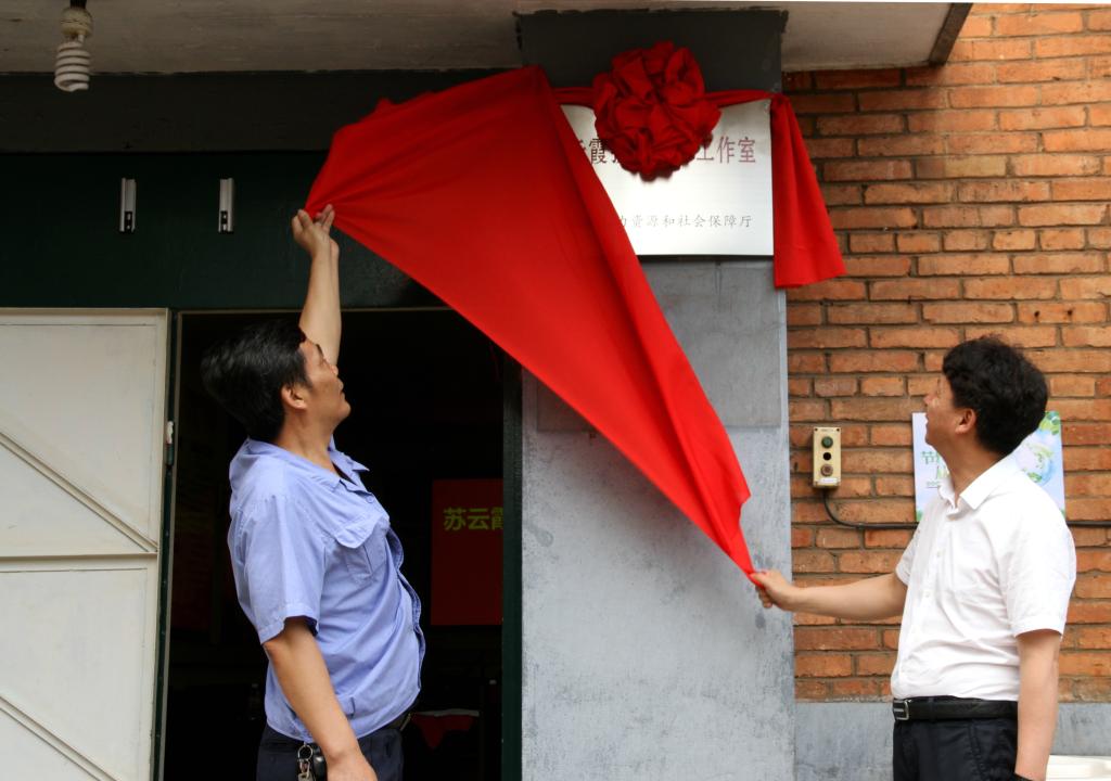 �������ǲ���(�й���)�ٷ���վ