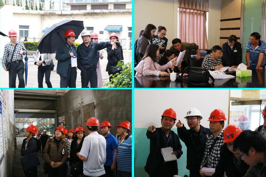 �������ǲ���(�й���)�ٷ���վ