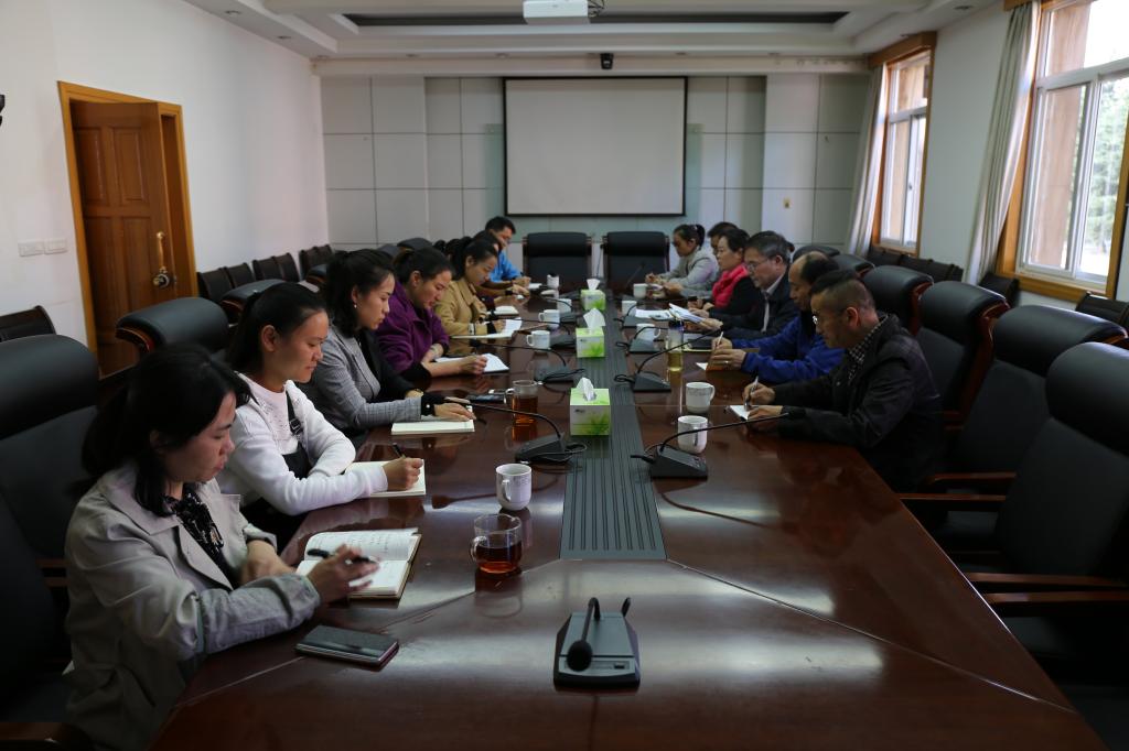 �������ǲ���(�й���)�ٷ���վ