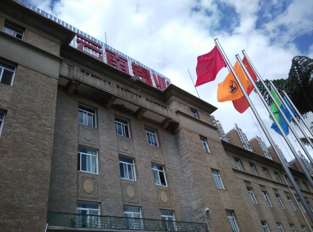 �������ǲ���(�й���)�ٷ���վ