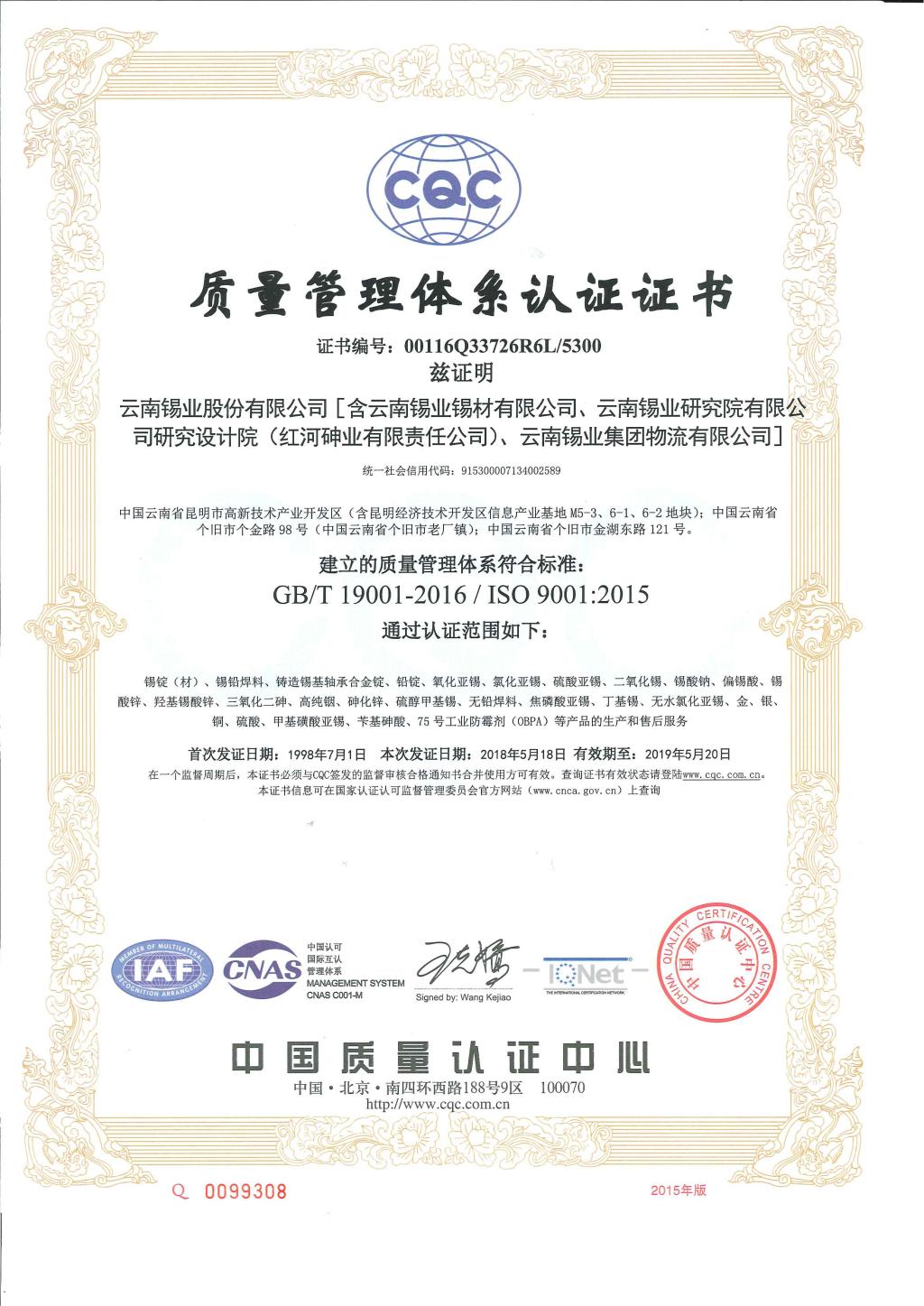 �������ǲ���(�й���)�ٷ���վ