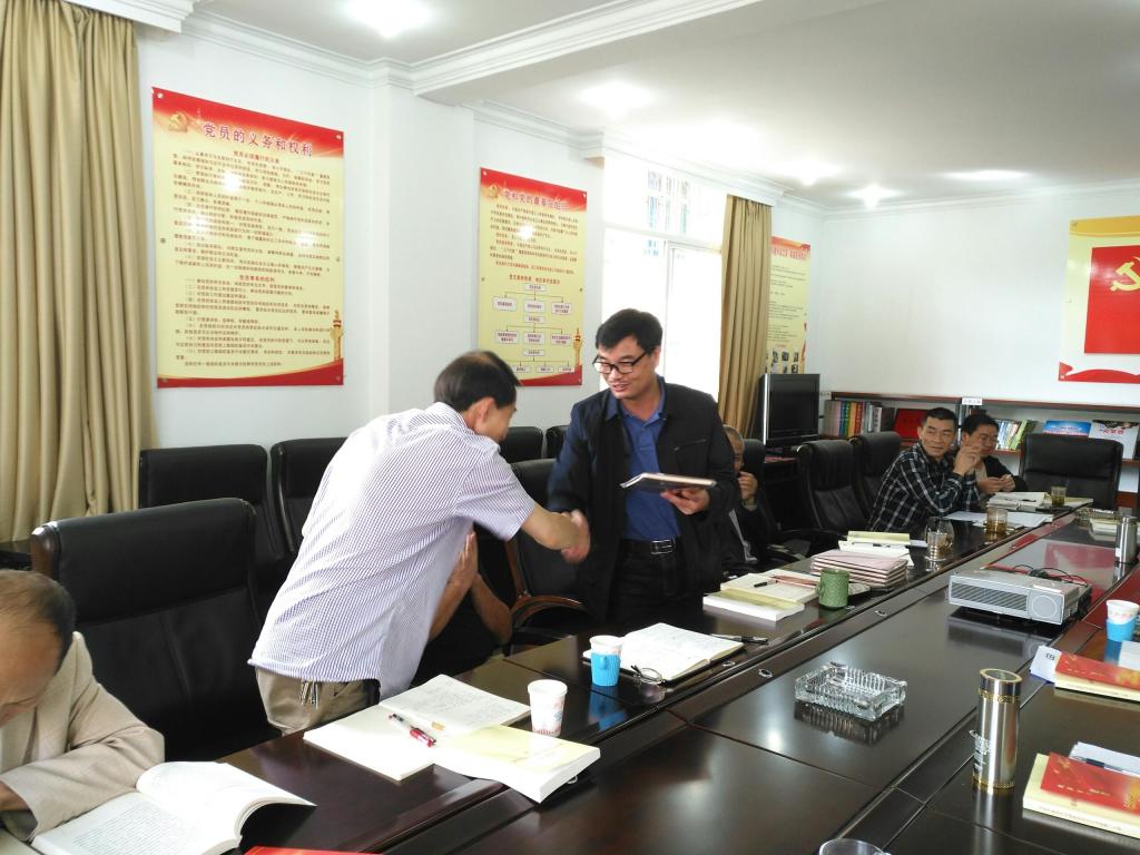 �������ǲ���(�й���)�ٷ���վ